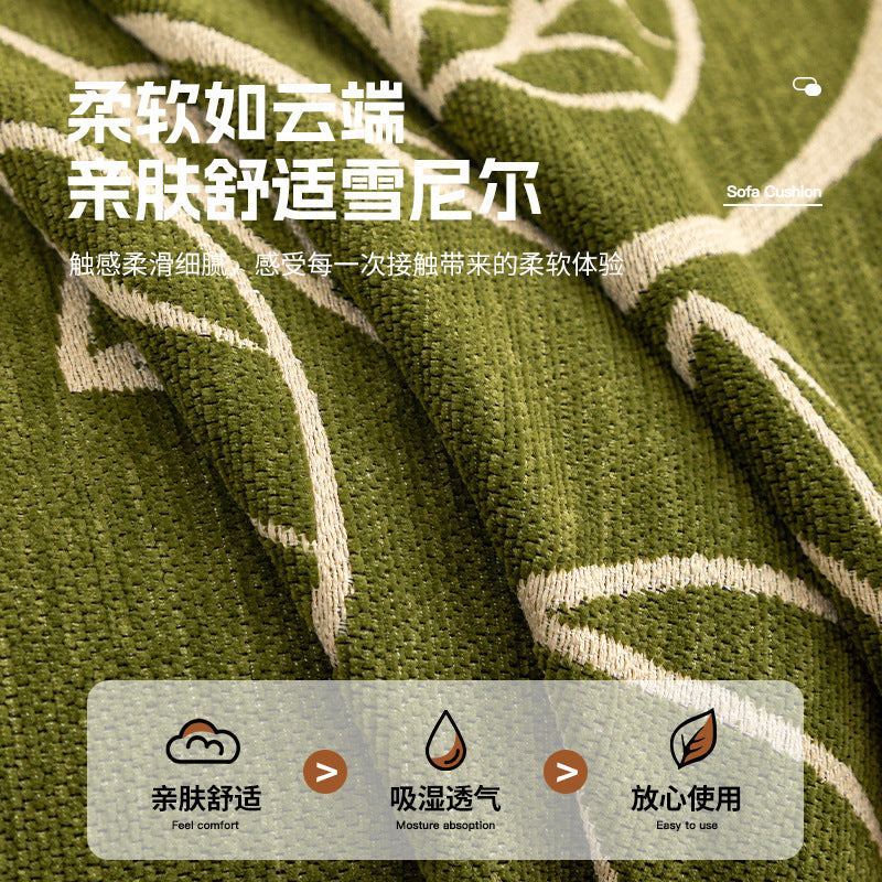 中古风沙发盖布巾四季通用2025新款防滑沙发垫全包一片式坐垫盖毯