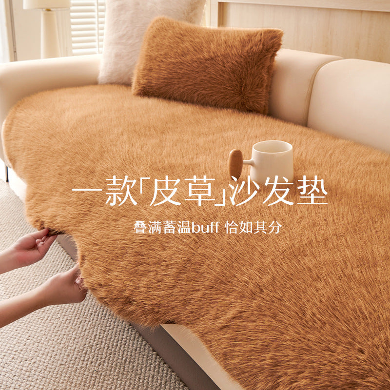 冬季毛绒异形沙发垫2025新款秋冬天直排一片式防滑沙发坐垫子盖布