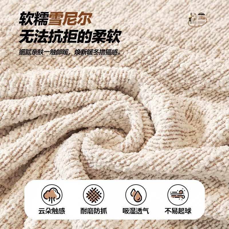 YEATION hemp sofa cover cover new anti-cat scratch elastic anti-slip all-inclusive universal set four seasons universal cushion cover.